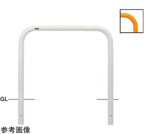 サンポール スチール製　アーチ型車止め　固定式　φ60.5（t2.8）×W1000×H800mm　白 1台 FAA-7U10-800(W)【大型商品の為代引不可】