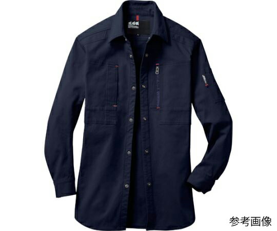 ジーベック 長袖シャツ ネイビーブルー L 1着 2293-16-L