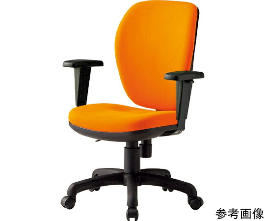 藤沢産業 事務所女性議長 FST-77HAT オレンジ色 1脚 FST-77HAT-OR