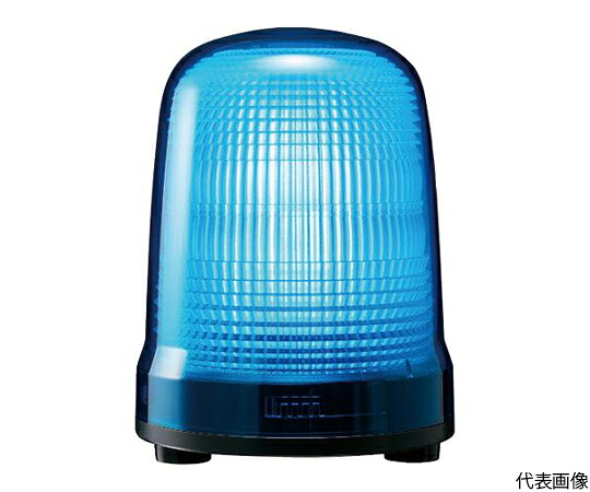 パトライト 見せびらかす灯 Φ150 M1 キャブ B 1個 SL15-M1JN-B