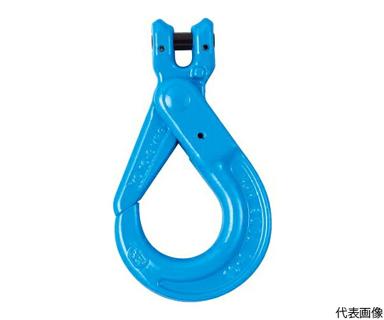 YOKE G-100 クレビスロッキングフック（ピンタイプ） 3.2T 1個 X-026-10