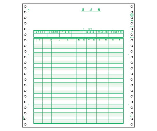 ヒサゴ お願いごと書 1仕掛ける（250枚入） 1仕掛ける(250枚入) GB139