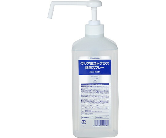 ハセガワ 【まとめ買い】日本製 除菌・抗菌・抗濾過性病原体 酸っぱみ化気違い水調合剤 クリアミストプラス1L×12本（入れもの）（置き型揚水機型吹き付ける付） 1入れもの(12本入) C-108