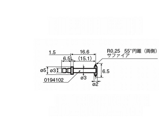東京精密 RONDCOM用測定子（溝）　全長16.6mm　先端長さ6.5mm 1個 0194 006【大型商品の為代引不可】
