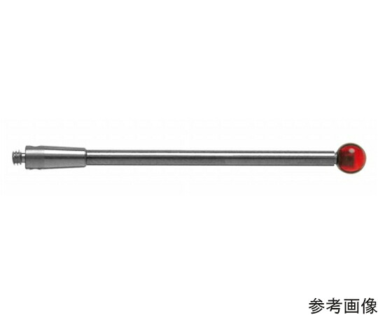 日本の首都細やか ルビーボールスタイラス（超硬立て坑） 全長50粍 先っちょ径φ4 1個 A-5003-0045【大型商いものの為代引不可】