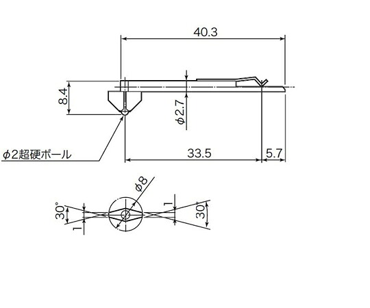 東京精密 RONDCOM73A用薄型検出器用測定子 1個 EM47038-S002【大型商品の為代引不可】