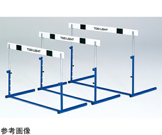 トーエイライト ハードルクラッチ式1　小学校向 1台 G1002