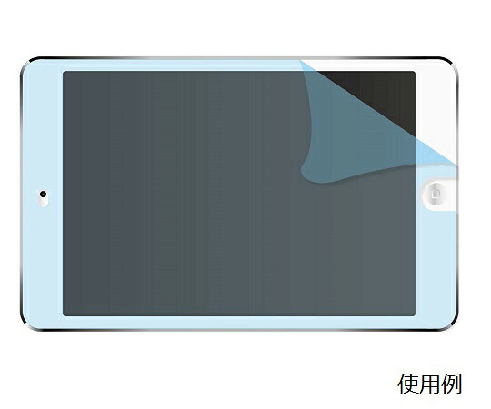 光興業 GIGA　抗菌フィルム反射低減iPad10.2インチ専用　ノングレア　全面吸着式　50枚セット 1セット(50枚入) ZE-IPAD102-50