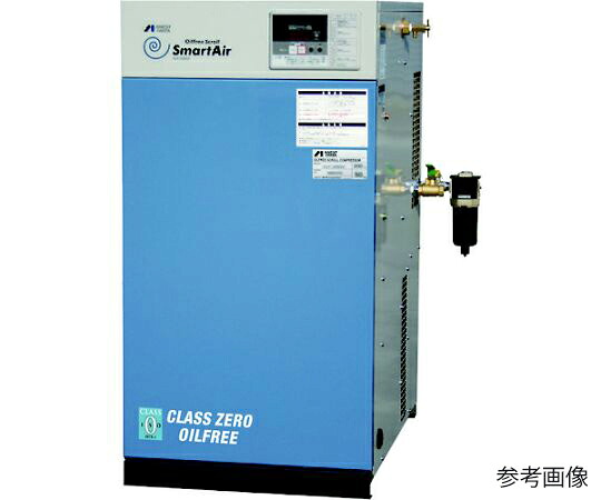 アネスト岩田 オイルフリースクロールコンプレッサ 1.5KW 50サイクル 奥ふかさ507粍 1台 SLP-15EFM5
