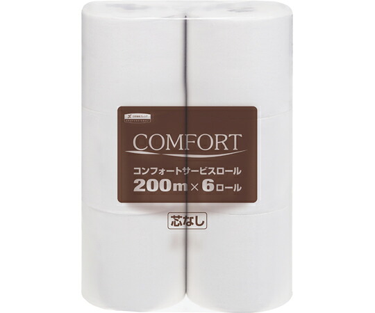 クレシア コンフォートサービスロール　200m　6ロール×8パック 1ケース(6ロール×8パック入) 11305 7,867円
