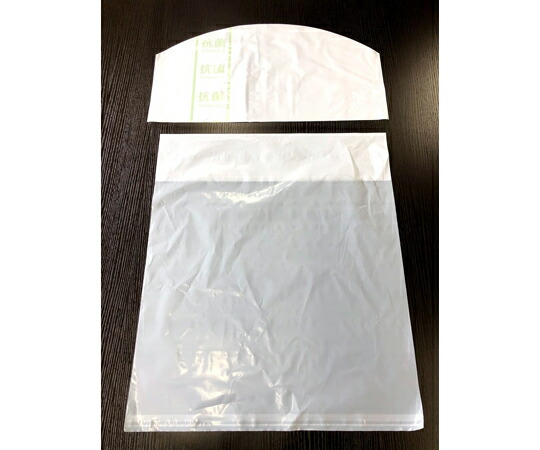 サンプラス化粧品 抗菌煙管居敷き覆いかぶせる 100仕掛ける入 1入れもの(100仕掛ける入) HL-KSP
