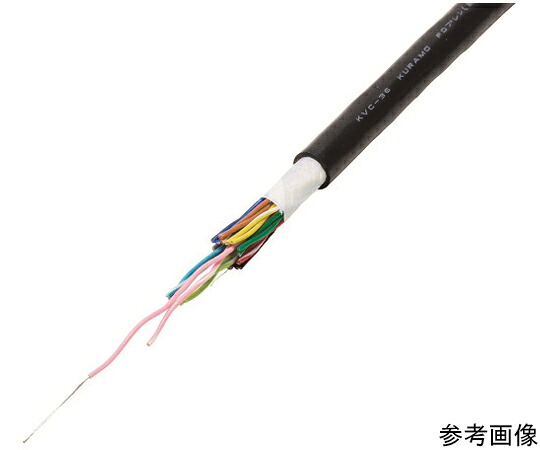 倉茂電気工 計装用FOプレン 100M 1本 KVC-36 10(5P)X0.3SQ-100