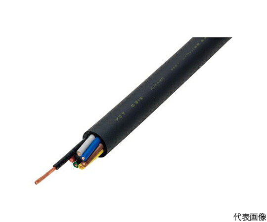 倉茂電気工 ハイプレン 100M 1本 VCT531XX 7X1.25SQ-100