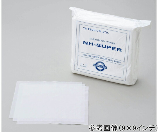 ミヤマ産業 ニットワイパー 9×9インチ 1箱（150枚×10袋入） 1箱(150枚×10袋入) NH-SUPER【大型商品の為代引不可】