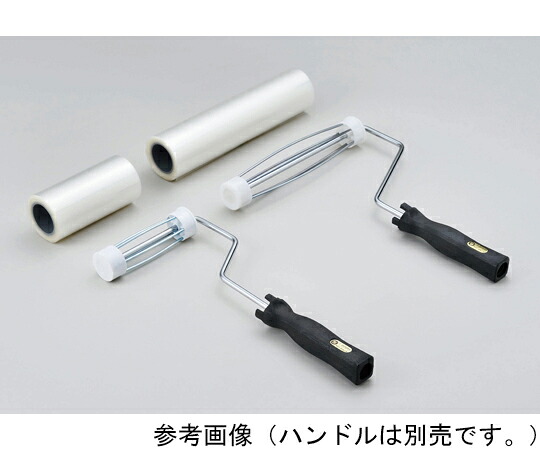 ミヤマ産業 発塵対策品　クリーンローラーソフト　125mm　24本入 1箱(24本入) 632【大型商品の為代引不可】