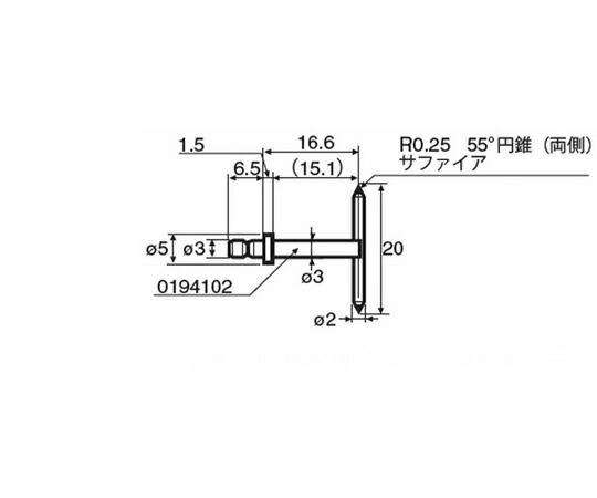 日本の首都細やか RONDCOM用価値付ける子（深溝） 16.6粍 1個 0194 008【大型商いものの為代引不可】