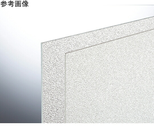 光 スチロール透明片面マット　約915mm×1830mm×3mm　3枚入 1箱(3枚入) PSKM-1893【大型商品の為代引不可】