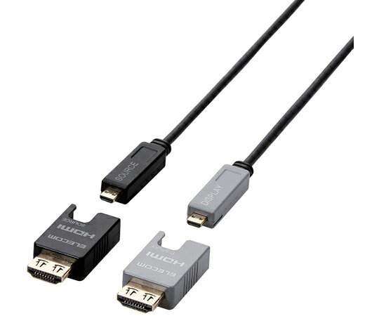 エレコム 長尺HDMIケーブル アクティブオプティカル 50m 1本 DH-HDLOB50BK