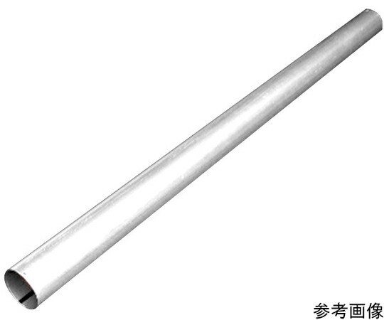 山脇産業 ストレートパイプ （セミステンレス製・SUS409） 長尺物 62mm 1本 ET-06515【大型商品の為代引不可】