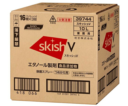 名取り草 スキッシュV つめかえ用 10L 1本