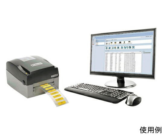 パンドウイットコーポレーション 下げ札印字ホンブルグ帽 USB EMPLUSー2GO 1個／組 EMPLUS-2GO