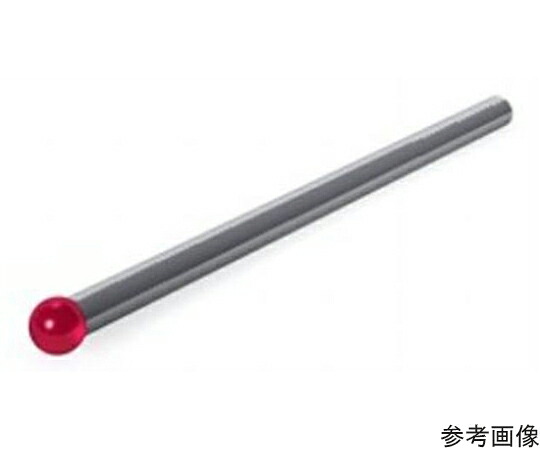 日本の首都詳しい M5 極小みちボールスタイラス（HSS用）（超硬立て坑、ルビーどんぶり鉢） 全長15.3粍 1個 600341-8450-000【大型商いものの為代引不可】