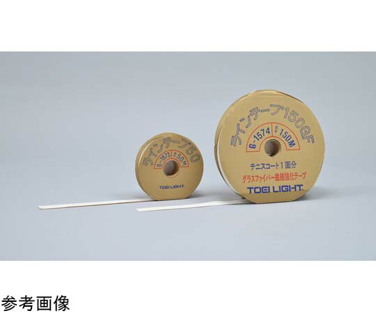 トーエイともし火 伝達ルート磁気テープ 50GFHG 1本 G1573