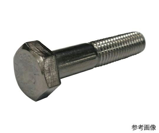 コノエ 六角ボルト半ねじ SUS329J4L M16x90 30本入 30本入 BT-H-SUS329J4L-1690-30P