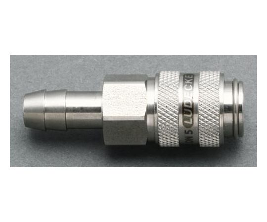 エスコ 4粍 ｳﾚﾀﾝﾎｰｽｶｯﾌﾟﾘﾝｸﾞ(ｽﾃﾝﾚｽ製/ﾜﾝﾌﾟｯｼｭ) 1個 EA140GL-204