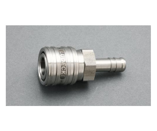 エスコ 13mm ｳﾚﾀﾝﾎｰｽｶｯﾌﾟﾘﾝｸﾞ(ｽﾃﾝﾚｽ製/ﾜﾝﾌﾟｯｼｭ) 1個 EA140GT-213