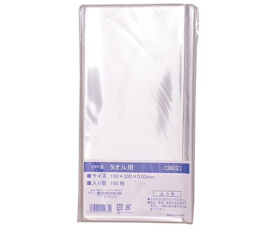 伊藤忠リーテイルリンク OPP袋 西洋手ぬぐい用 （消印なし）1入れもの（100枚×50袋入） 1入れもの(100枚×50袋入) OBS-14