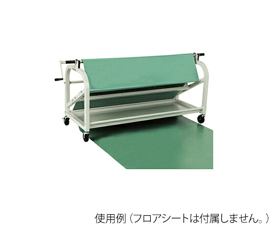 エバニュー 立ち会い場腰かけ巻取器 EV（芯棒付） 1台 EKF103【大型商いものの為代引不可】 医薬品・コンタクト・介護-その他-衛生日用品・衛生医療品