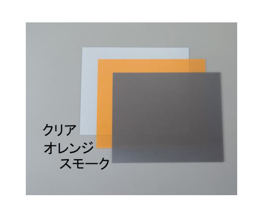 エスコ 300x600x0.5mm 硬質塩ビ板(ｸﾘｱ/10枚) 1箱(10枚入) EA440DY-202