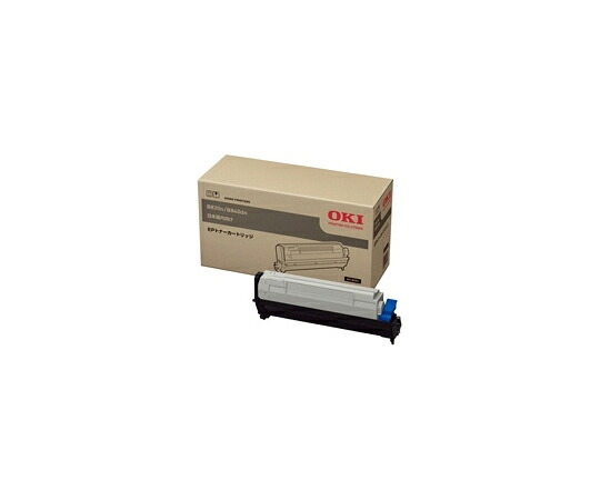 OKI EPトナーカートリッジ（B840dn B820n） 1本 EPC-M3B1 32,842円