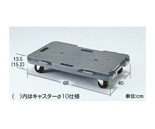 中日販売 ベースカート　40×68cm　スタンダードタイプ 1個 8970【大型商品の為代引不可】
