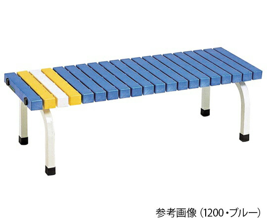 淡野製作所 ホームベンチ1200 ブルー 1台 D-1421B【大型商品の為代引不可】