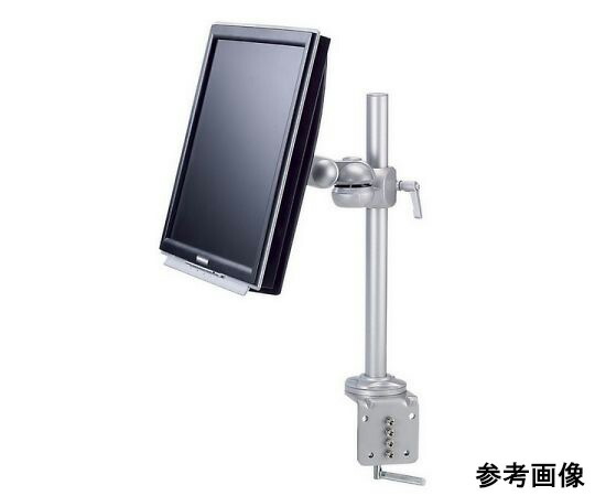 モダンソリッド 液晶モニター用アーム 約166mm 1台 LA-51SC-3