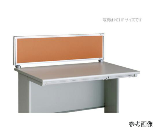 ナイキ（NAIKI） 学習机ダイアログボックス（差し交わす） 1枚 NE146PE-LOR【大型商いものの為代引不可】
