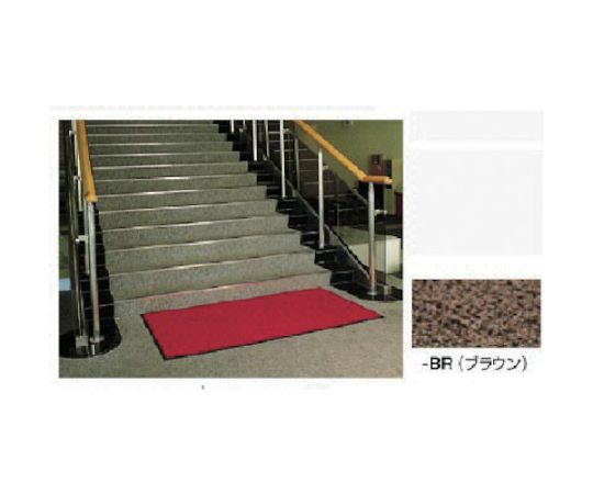 ナイキ（NAIKI） マット　W900×D1200×H9 1個 SNL0912-BR 26,930円