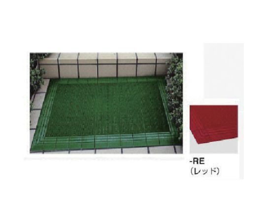 ナイキ（NAIKI） ニューエルバーマット　W900×D1500×H20 1個 SNN0915-RE【大型商品の為代引不可】