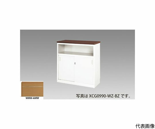 ナイキ（NAIKI） ハイカウンター （鍵付・棚付） （指紋レスメラミンタイプ） 1台 XCG1290-WMW-AMW【大型商品の為代引不可】
