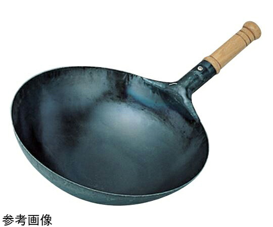 山田製作所 鉄 打出木柄北京鍋 1個 30糎