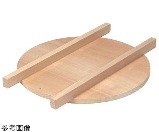 スギコ産業 サワラ そば釜蓋 φ600mm 1個 60cm