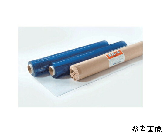 イノベックス 軟らかさ塩ビシート（手ごわいニール）澄み切った D青色 RoHS2相応う 2.0mm×915×10m巻 1巻