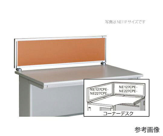 ナイキ（NAIKI） デスクパネル（クロス） 1枚 NE227CPE-LOR【大型商品の為代引不可】