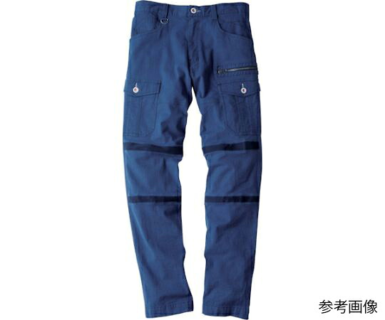 ジーベック カーゴパンツ ネイビーブルー 4L 1本 2256-16-4L
