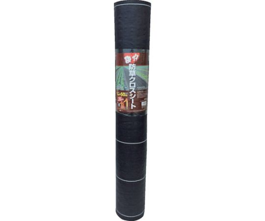 日本マタイ 豪然たる防草差し交わす居敷き （0.5×100m） 黒 紙管巻 1巻 DDHC10595