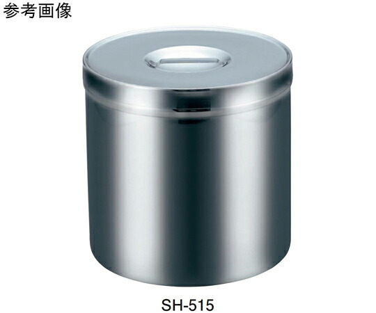 スギコ産業 18-8キャニスター（蓋付）5.7L 1個 SH-515-6
