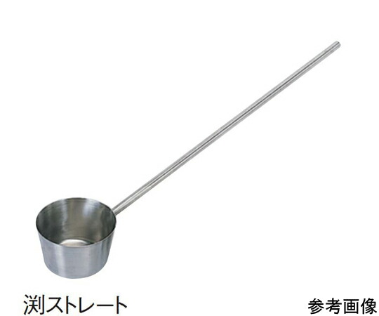 スギコ産業 18-8テーパー型ひしゃく共柄印字機（手持ち部分全周溶接）3L 1個 SH-649