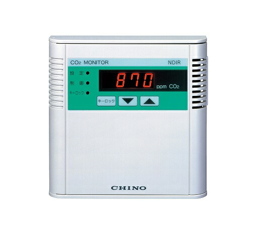 チノー MAseries 壁据え置き形CO2管する 抑えつける役立つこと付 赤外線吸い入れる遣りくち 4～20mA 0～5000ppm 1個 MA5102-00